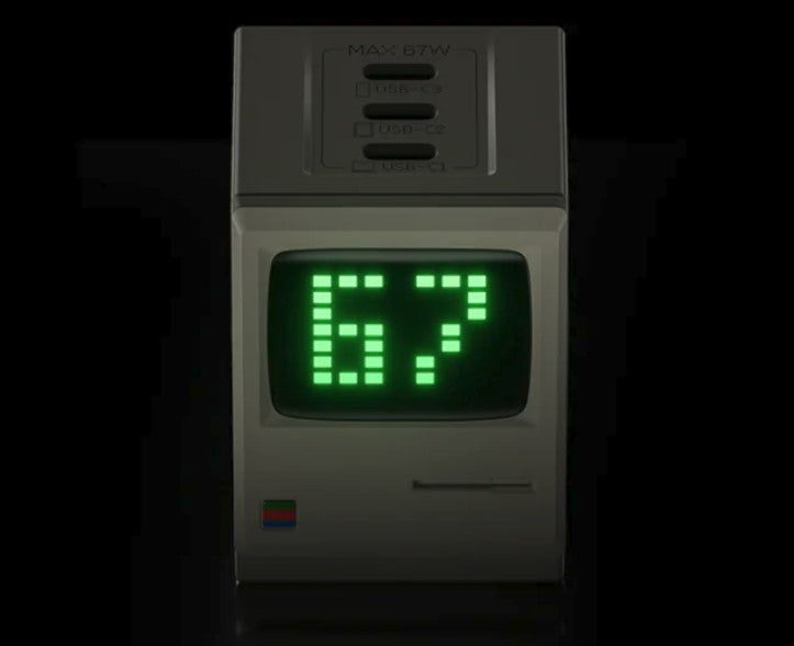 Sharge -- Retro 67 Charger (67W)