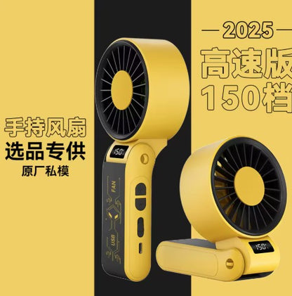 TGF- DP -001  Portable Handheld Fan
