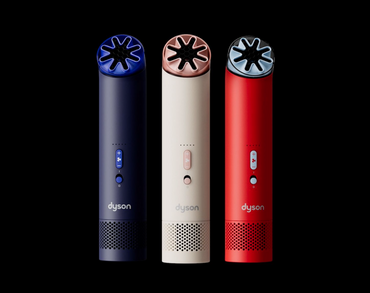 Dyson -- Hushjet Mini Coo - Portable Handheld fan