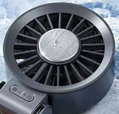 TGF- A5S12 -- Foldable Handheld Portable Fan with Digital display and Semiconductor Refrigeration plate