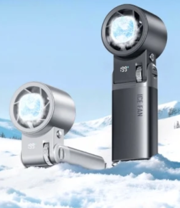 TGF- MB5 - Portable Handheld Fam with Semiconducting Cold Compress and flashlight
