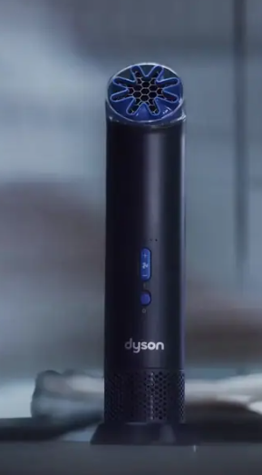 Dyson -- Hushjet Mini Coo - Portable Handheld fan